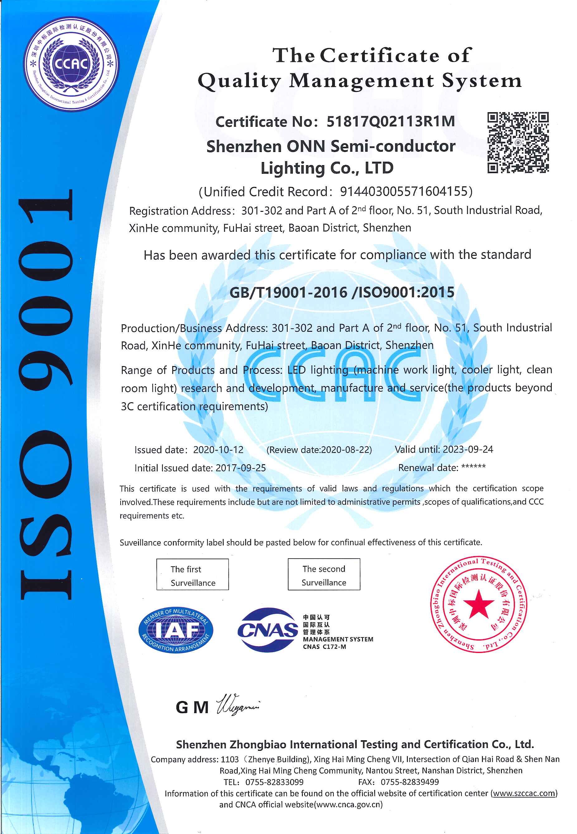 ISO9001 EN.jpg